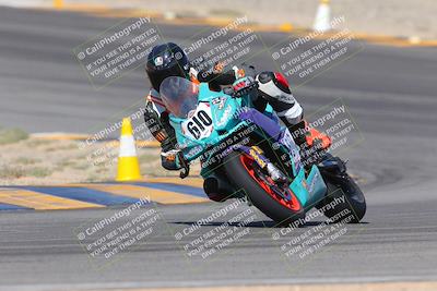 media/Oct-07-2023-CVMA (Sat) [[f84d08e330]]/Race 6 Formula Twins-Formula 40 UL/